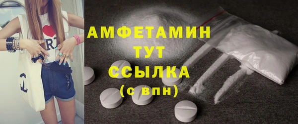 соль ск Алексеевка
