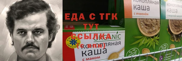 соль ск Алексеевка