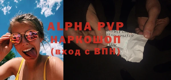 соль ск Алексеевка