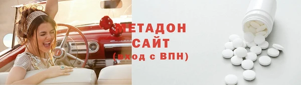 соль ск Алексин