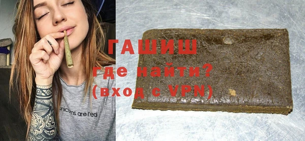 соль ск Алексеевка