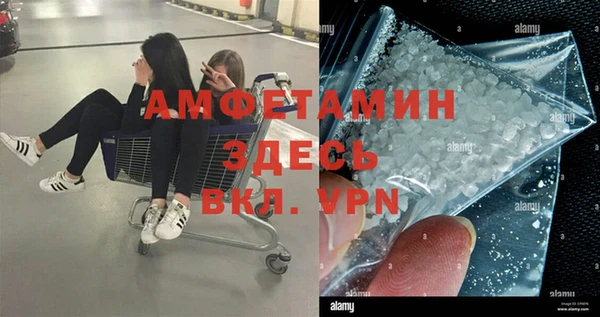 соль ск Алексеевка