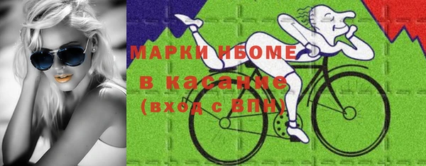 соль ск Алексеевка