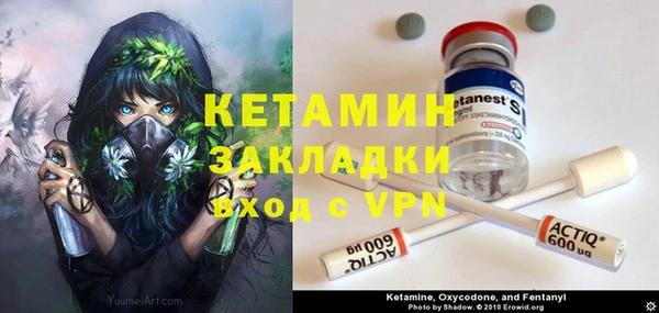 винт Мегион