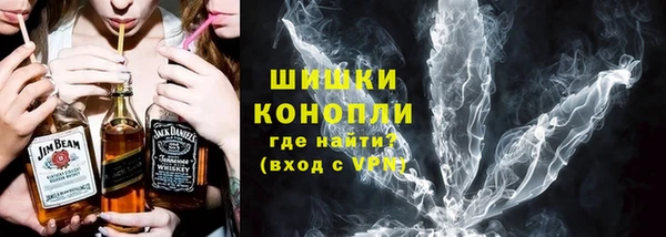 соль ск Алексин