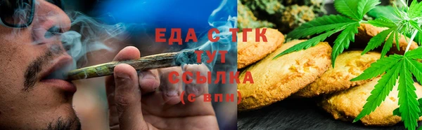 соль ск Алексин