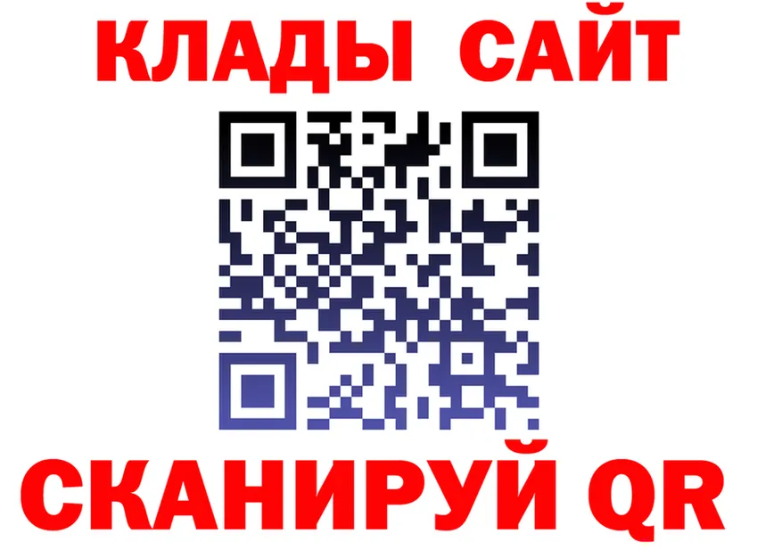 МЕФ 4 MMC зеркало мориарти блэк спрут Анива